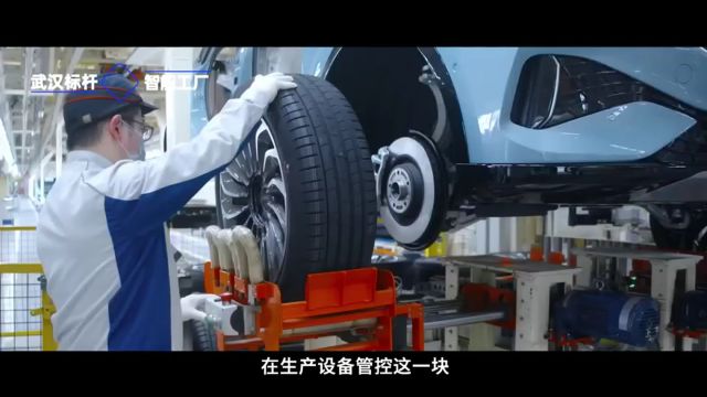 岚图汽车:从“一年一车”到“最快出海”的智造力