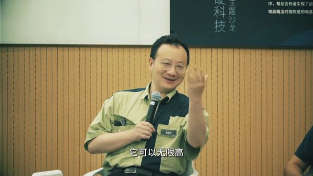 一个量子的人像个鬼魂一样,在屋子里面无处不在 | 逐浪硬科技