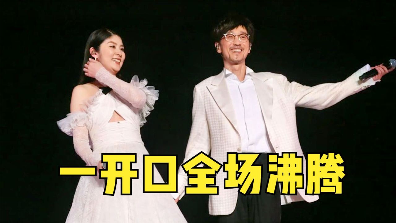 陈慧琳演唱会再唱《记事本》!周传雄突然出现,一开口全场沸腾