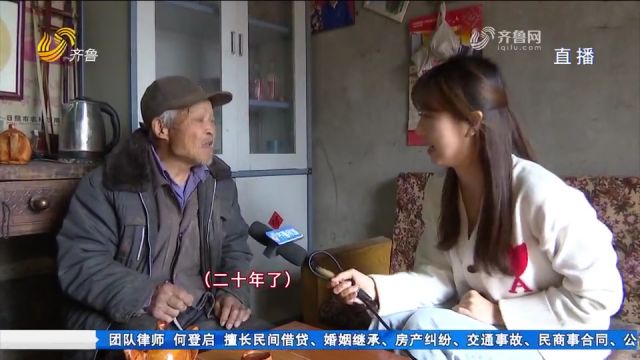 莒县:79岁大爷手工打造香椿木茶壶,在网上爆火,还卖到了国外