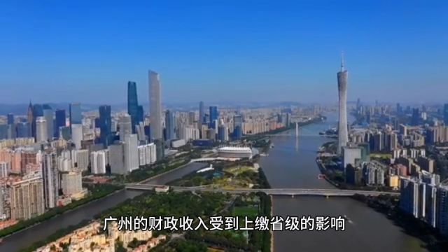 2023年112月广东各地各地财政收入,广州表现平稳,东莞超越佛山