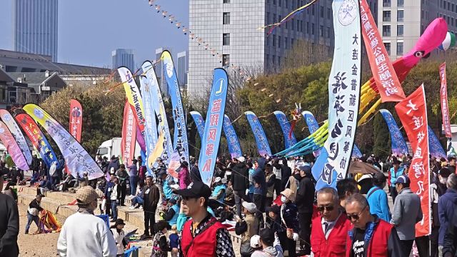 沙区第七届“黑石礁杯”风筝节圆满落幕