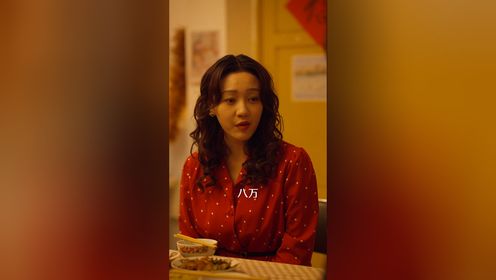 家里家外第70集_高清