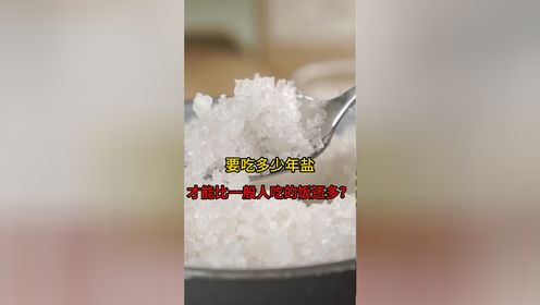 腾讯视频