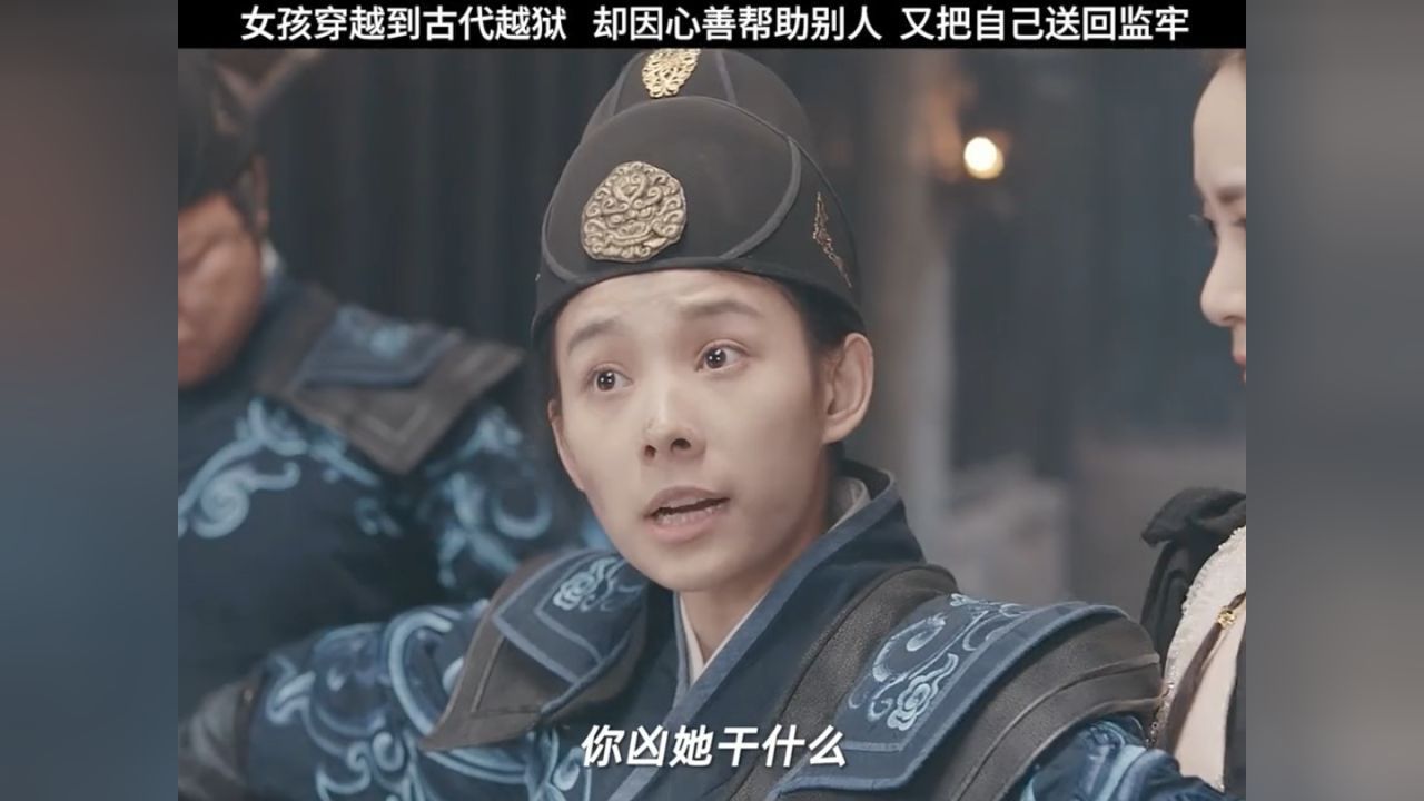 本能顺利越狱,却因一时的心善,又把自己搭进去了!_高清1080P在线观看平台_腾讯视频