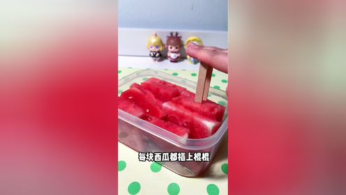 腾讯视频