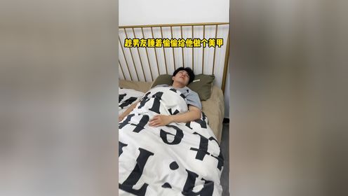 腾讯视频