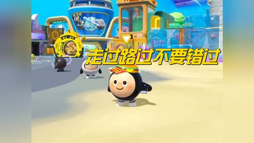 89:走过路过不要错过_高清1080P在线观看平台_腾讯视频