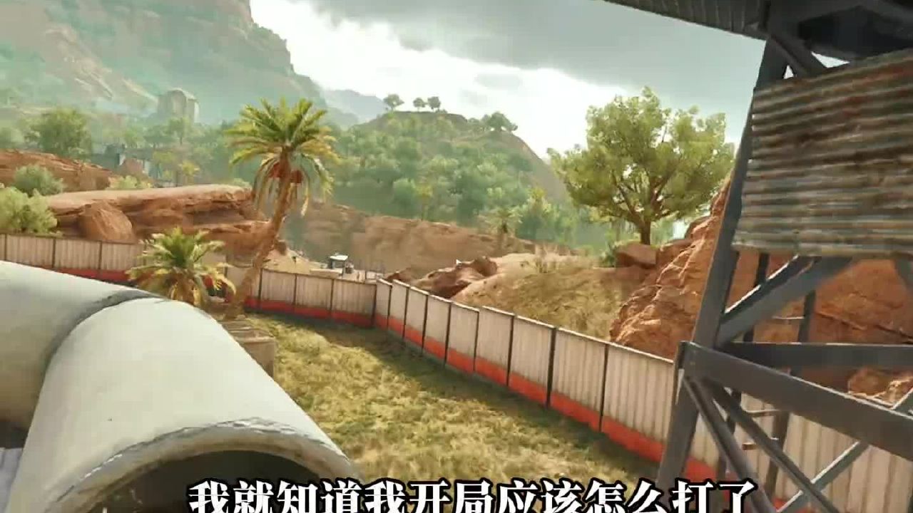 满改aks7u4大人登场！_高清1080P在线观看平台_腾讯视频