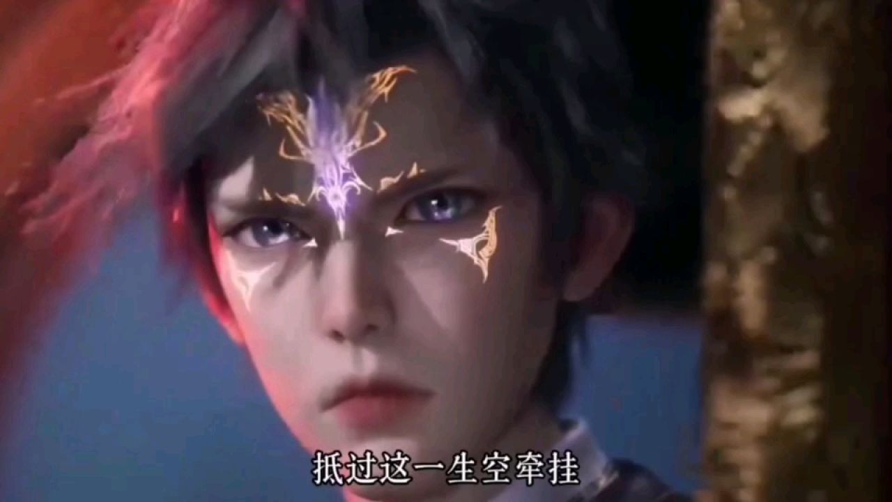 斗罗大陆2绝世唐门,霍雨浩与橘子配合默契,撕杀狼群_高清1080P在线观看平台_腾讯视频