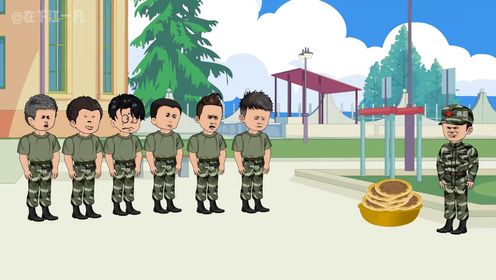 江一凡特种兵之旅_高清1080P在线观看平台_腾讯视频