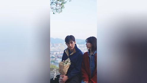 《余生有涯》超甜花絮：秦南叶思北约会氛围拉满！_电视剧_高清完整版视频在线观看_腾讯视频