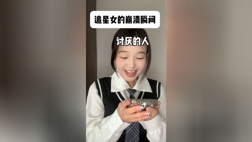 腾讯视频