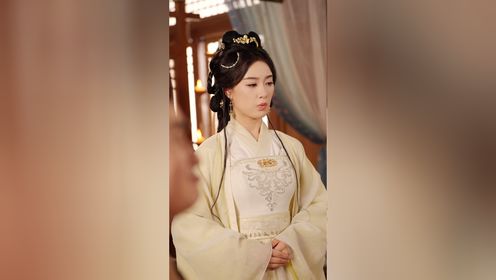 绔少让我接近小公爷,我直接嫁了第17集_高清1080P在线观看平台_腾讯视频
