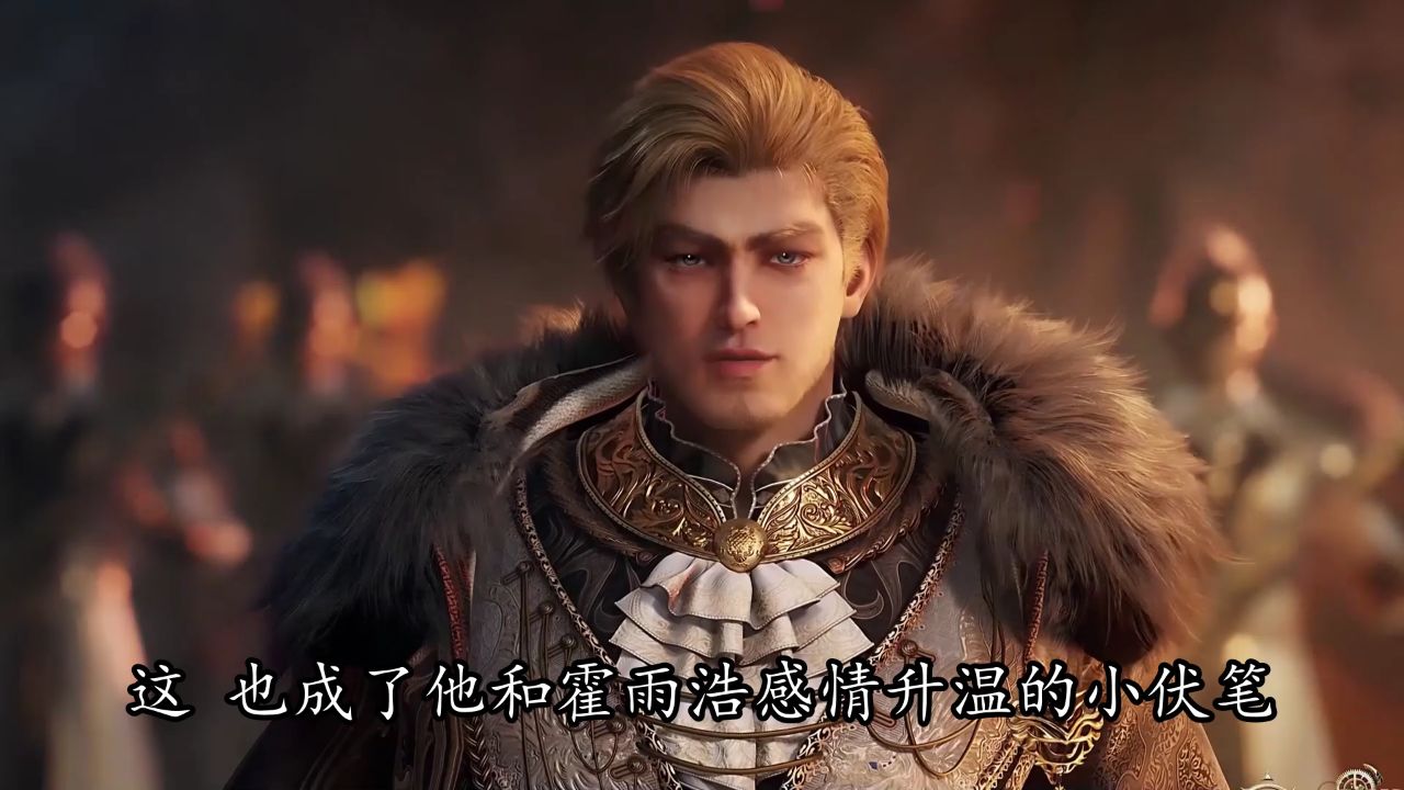 绝世唐门:为何霍雨浩被叶夕水打昏迷后,有多少人在他床边进行了告白呢?_高清1080P在线观看平台_腾讯视频