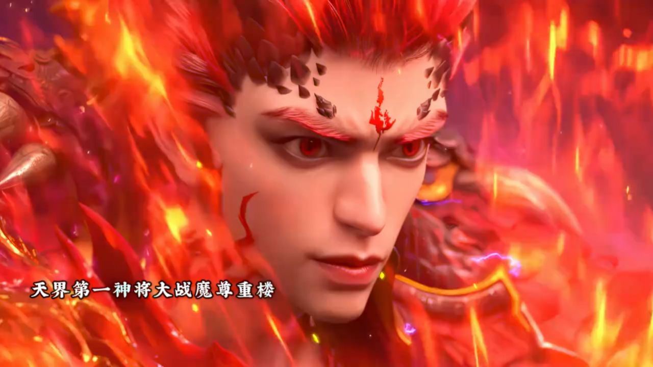 《仙剑奇侠传三》动画开播_高清1080P在线观看平台_腾讯视频