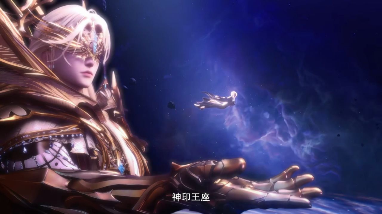 神印王座:为什么情魔神如此狂妄?_高清1080P在线观看平台_腾讯视频