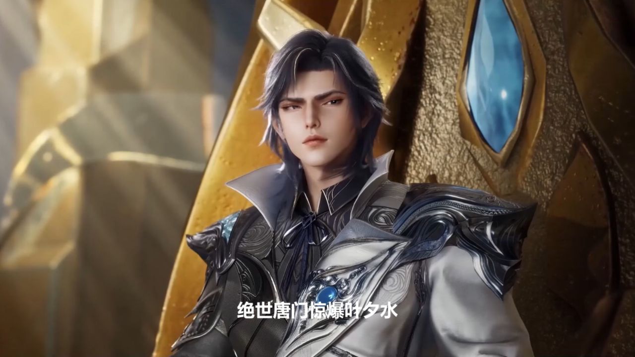 绝世唐门:叶夕水双生武魂,爱恨交织结局有多惨?_高清1080P在线观看平台_腾讯视频
