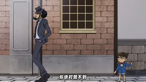 柯南里原来有这么多的客串角色啊!_高清1080P在线观看平台_腾讯视频