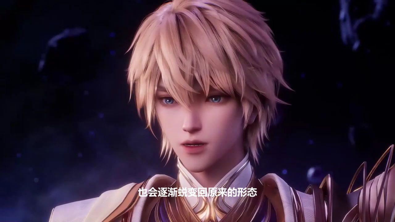 神印王座:一代枭雄魔神皇,缘何结局如此悲凉?_高清1080P在线观看平台_腾讯视频