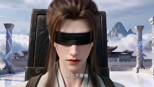 瞎子背剑,无眼窥天-第22集_高清1080P在线观看平台_腾讯视频