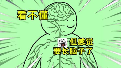 腾讯视频