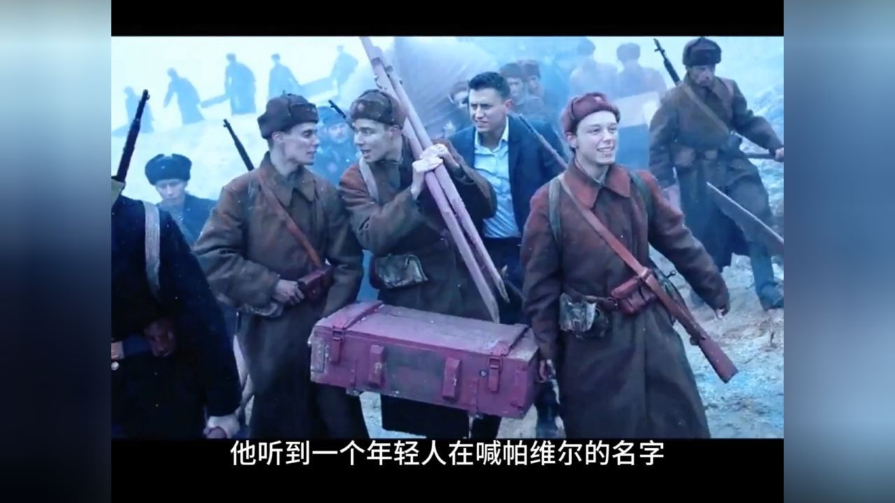 迷雾_高清1080P在线观看平台_腾讯视频