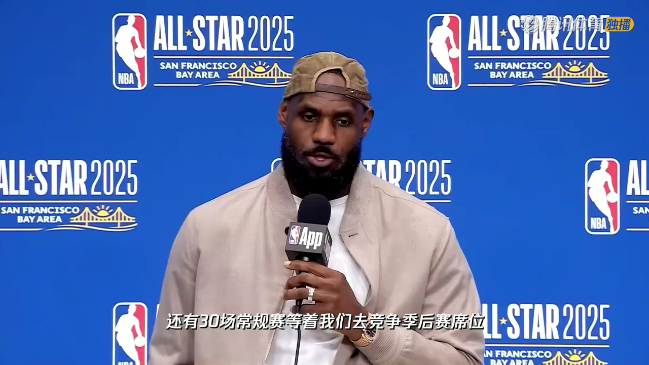 快船vs湖人 NBA常规赛：快船vs湖人中文解说全场回放