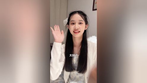 叶初夏,你休想被人拐走!_高清1080P在线观看平台_腾讯视频