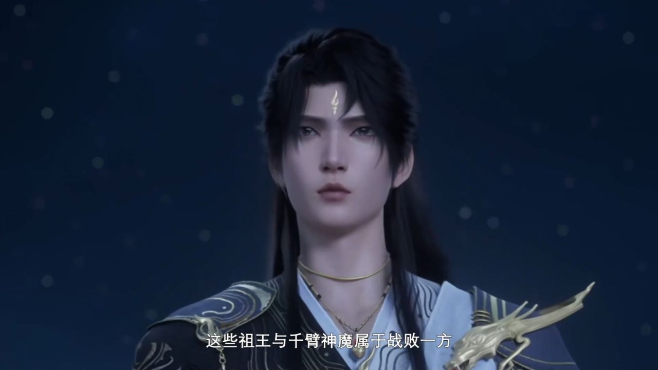遮天:叶凡用源天神眼看见了什么?那艘紫铜战船深处,千条手臂的太古王者为什么像木乃伊一样沉睡?_高清1080P在线观看平台_腾讯视频