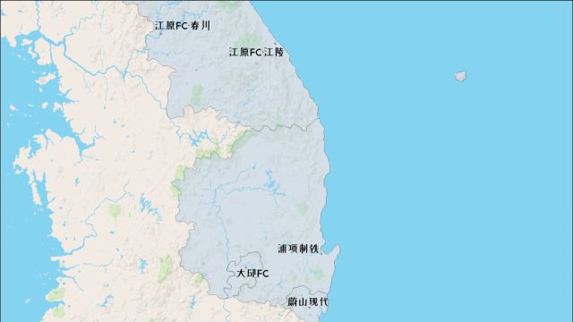 韩国K1联赛俱乐部地理分布3 东海岸地区