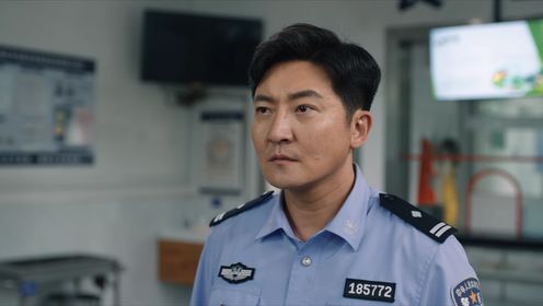 《驻站》官宣预告｜驻站民警笑闹多，放逐途中寻自我_电视剧_高清完整版视频在线观看_腾讯视频