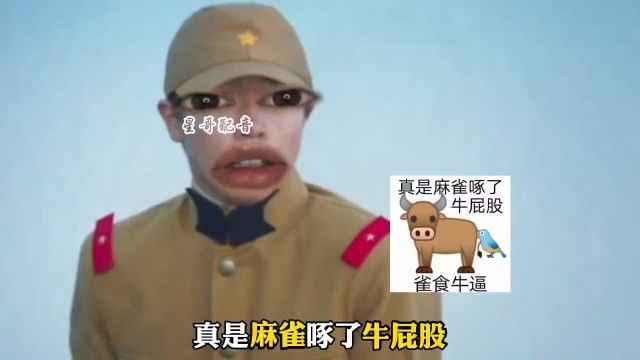 棺材板压不住了