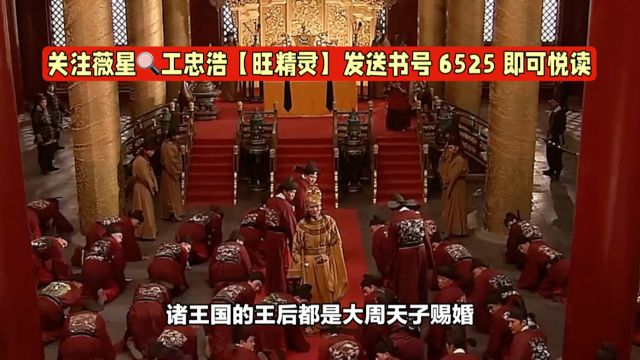 《读书点满技能,我在武林无敌了》朱寿全文无删减◇在线阅读