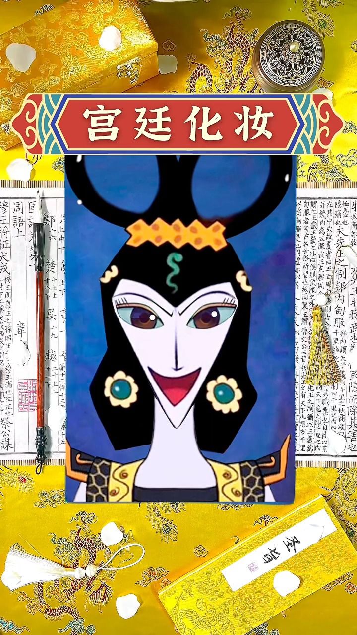 00:51给葫芦娃蛇精化妆 .7次播放 · 昨天15:0700:42给loopy化妆.