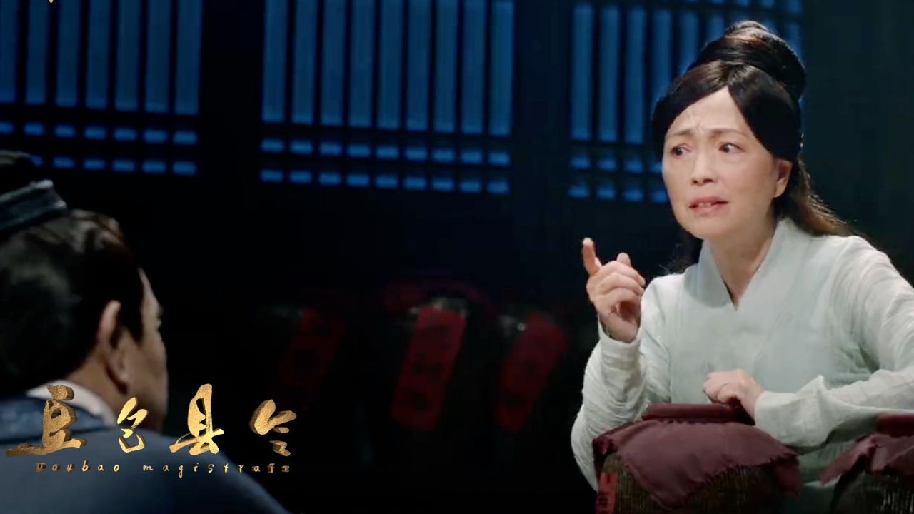 《豆包县令》蔡明亮眼表现,独具魅力的喜剧演员