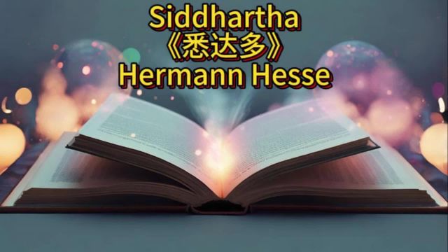 Siddhartha《悉达多》