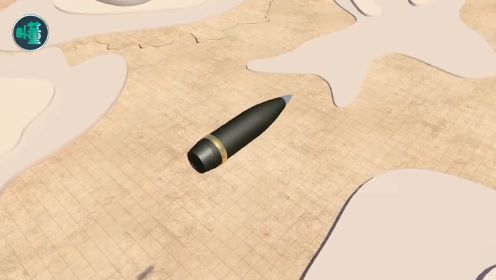 第183集 榴弹炮炮弹的工作原理：引信设计精妙简洁 落地姿势各有不同 