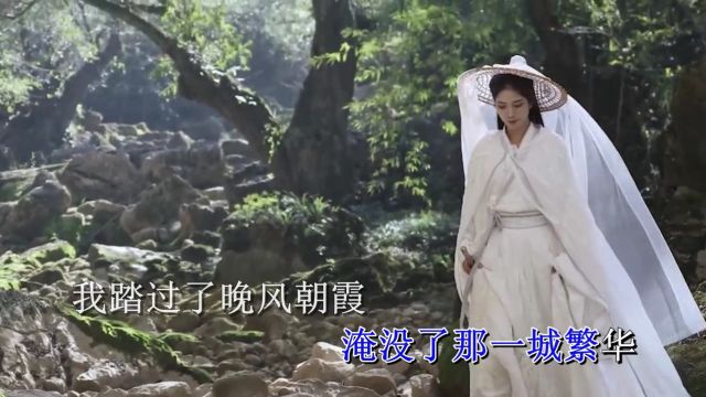 彭美琪 悠哉悠哉 KTV(启飞七仙女)