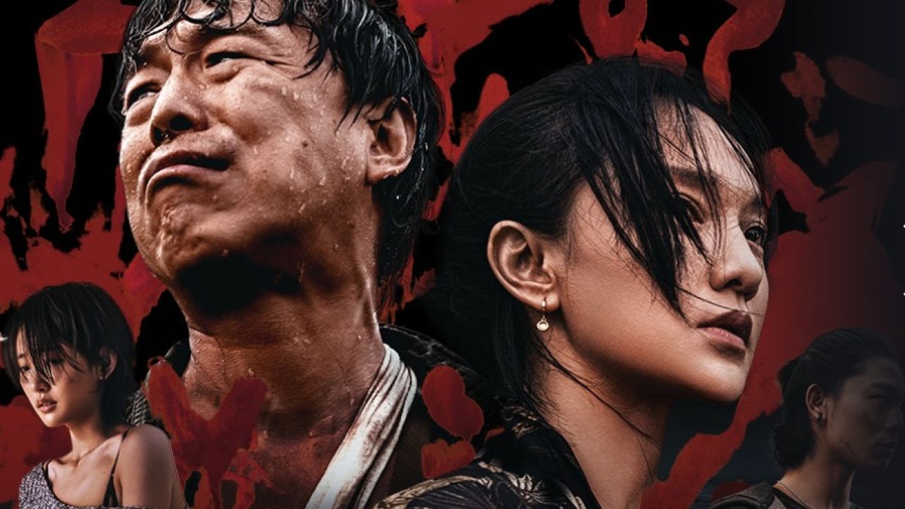 《涉过愤怒的海》黄渤周迅大尺度狠片正面硬刚撕扯对峙,极致虐心