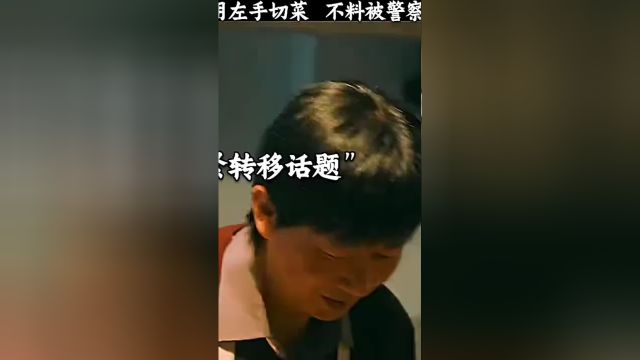 下一个目标就