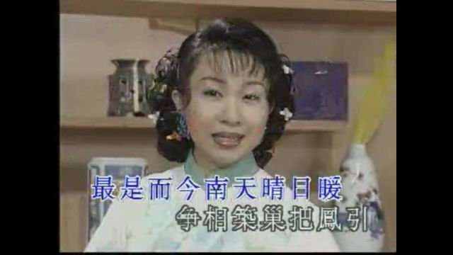 彩凤丹青梁玉嵘