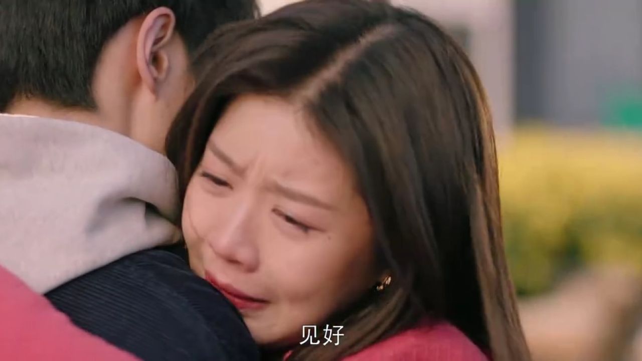是我把你弄丢了_高清1080P在线观看平台_腾讯视频