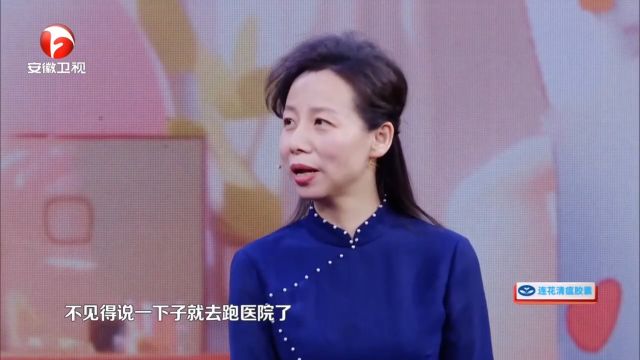 中医防感妙方(一):小儿推拿