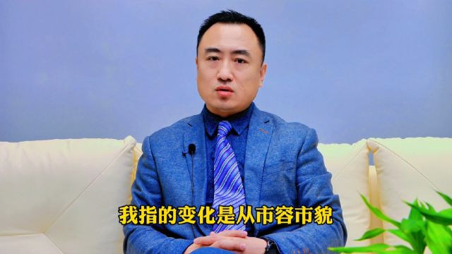 北京丰台区除了房价,这些年好像什么都没变