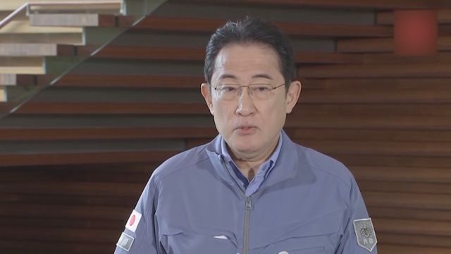 解散派系将是岸田押上政治生命的“乾坤一掷”?