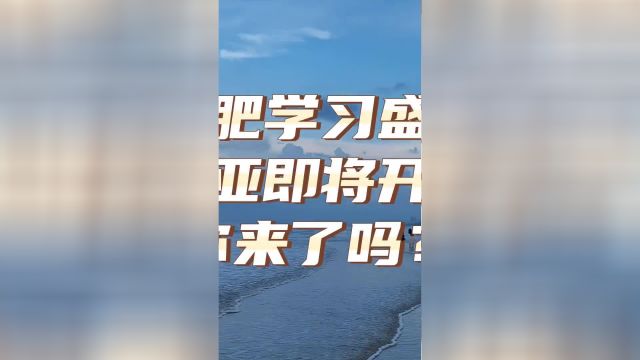 2023传统农资不好干 不如一起聊聊特肥吧 未来的方向~