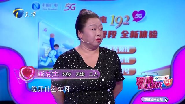 时常吵架矛盾重重,妻子的感受丈夫从不在意