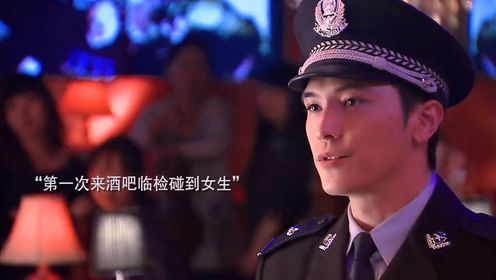 #无懈可击之高手如林   女强人和小民jing充满姐弟感互相拉扯