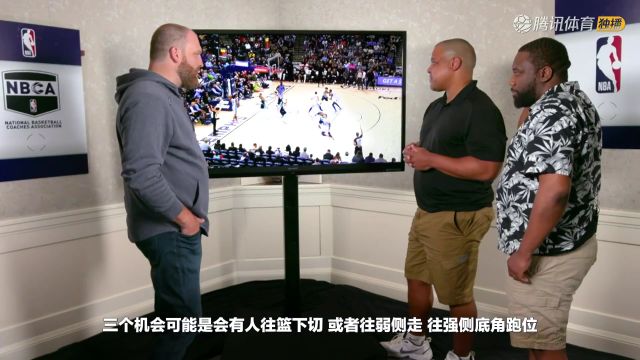 灰熊vs热火中文解说全场回放